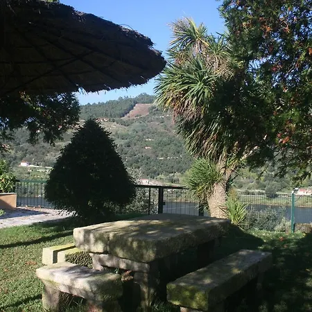 Quinta Da Porta Caseira レゼンデ